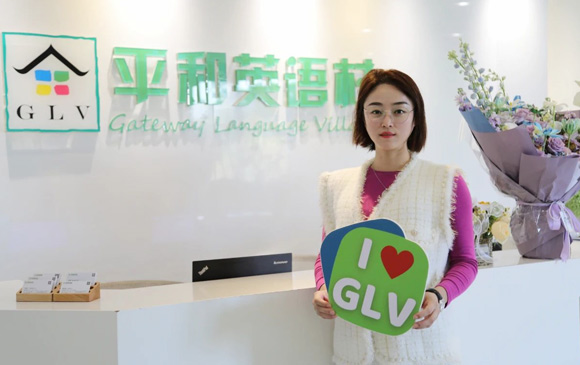 人物 | 因英語喚醒熱愛，重啟人生!